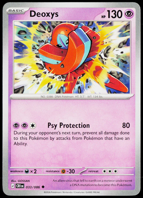 Deoxys 033/086 EN — original front scan