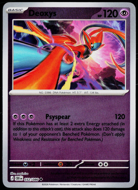 Deoxys 032/086 EN — original front scan