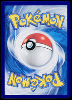 Mega Skarmory ex 054/080 RR, Korean - back