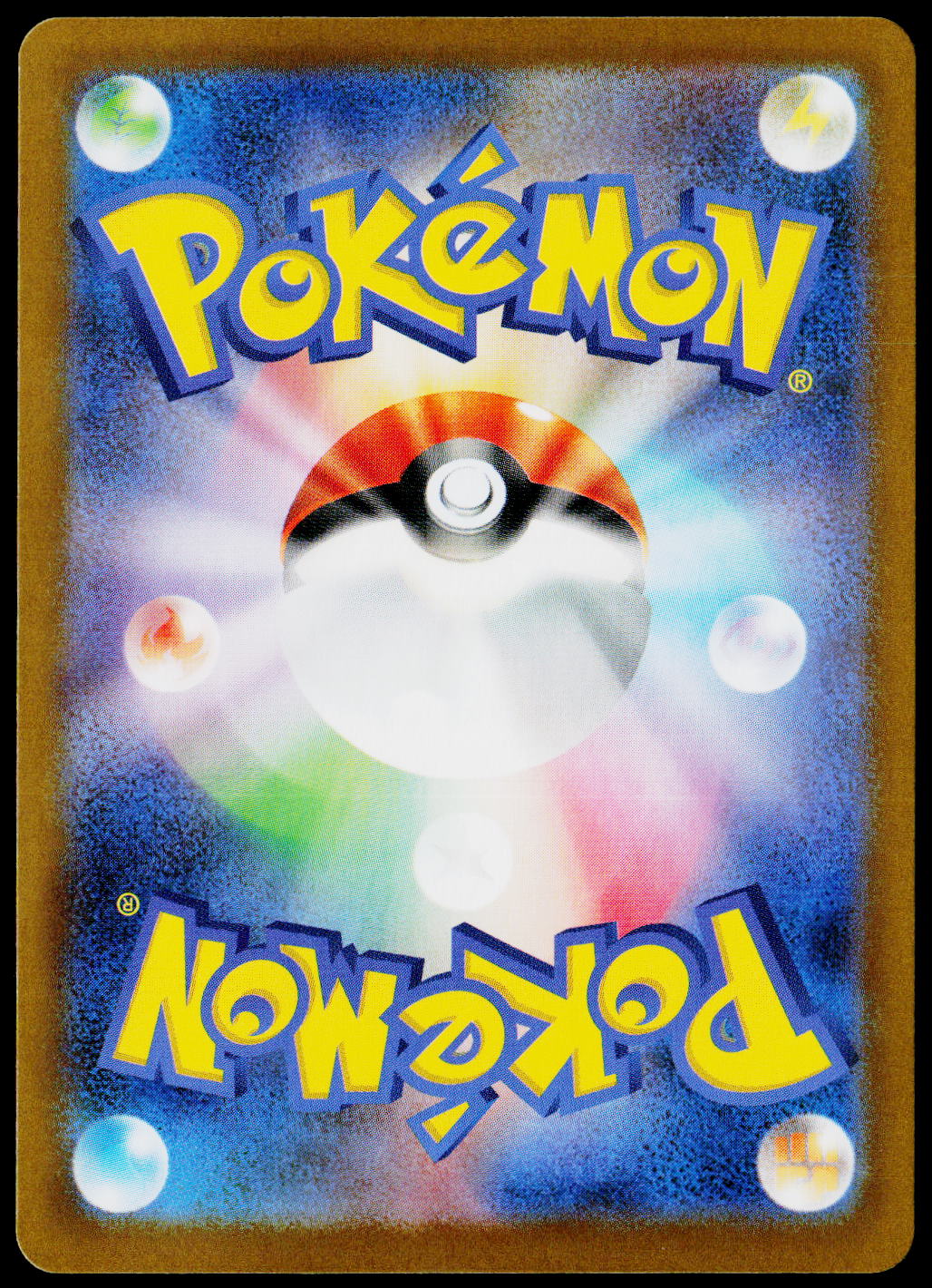 Mega Zygarde ex 046/080 RR, Japanese - back