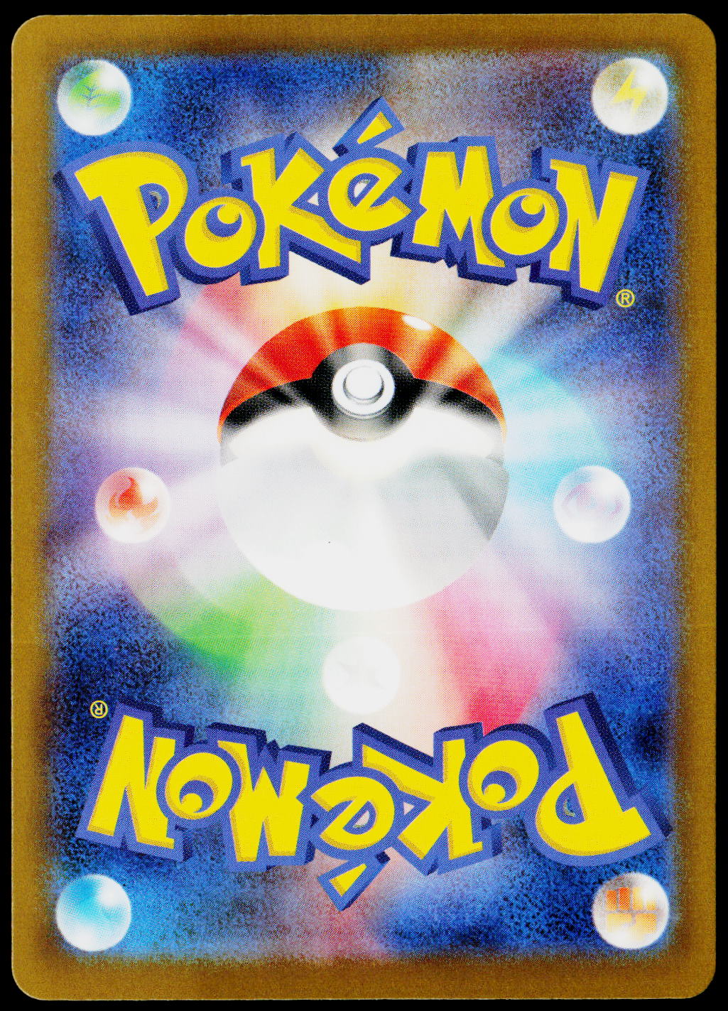Cinccino ex 103/083, Japanese - back