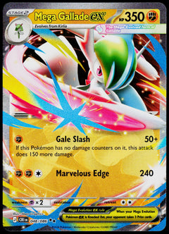 Mega Gallade ex 048/086, English - front