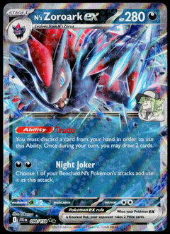 N's Zoroark ex 098/159, English - front