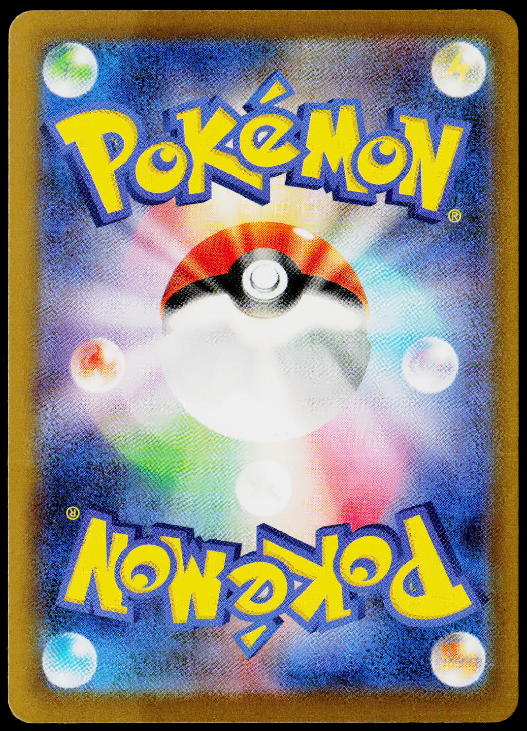 Mega Pyroar ex 015/083, Japanese - back