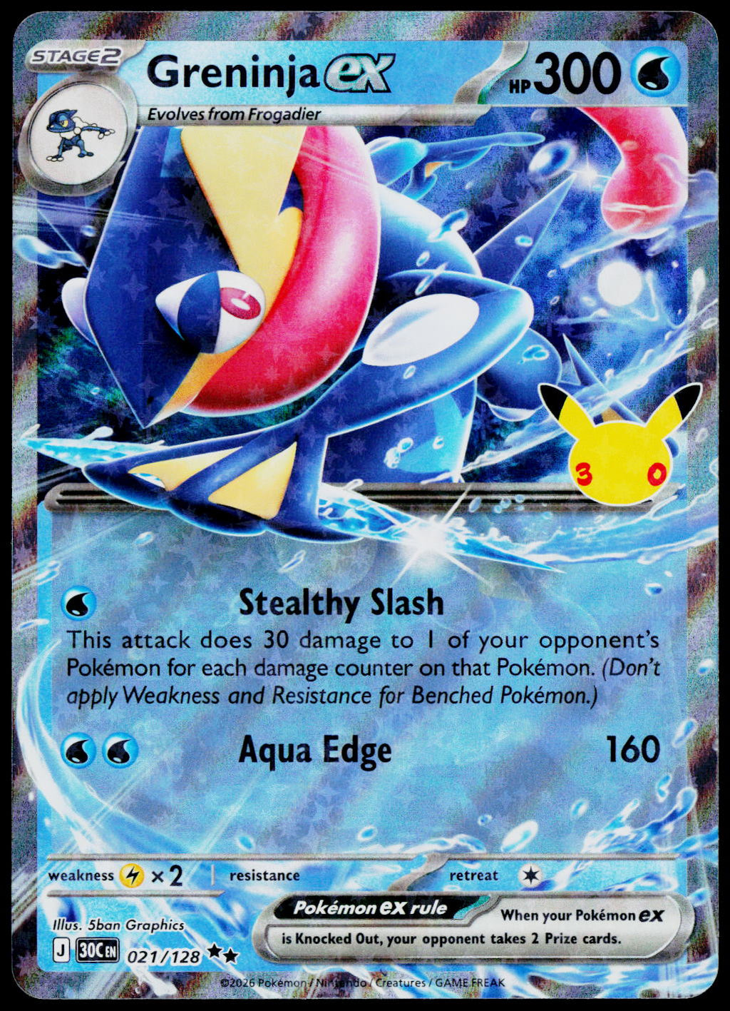 Greninja ex 021/128, English - front