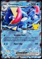 Greninja ex 021/128, English - front
