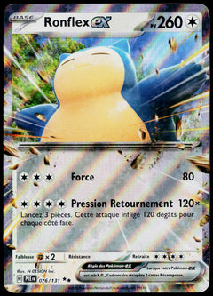 Snorlax ex 076/131, French - front