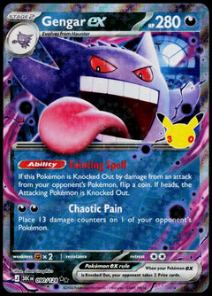 Gengar ex 090/128, English - front