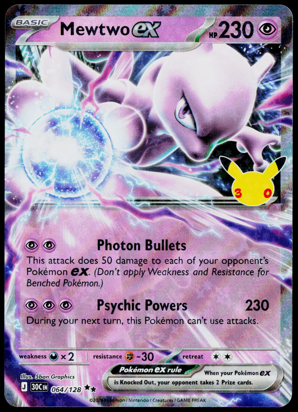 Mewtwo ex 064/128, English - front