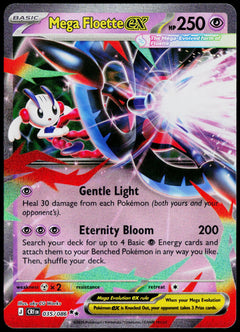 Mega Floette ex 035/086, English - front
