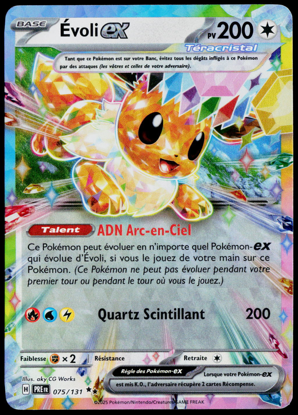 Eevee ex 075/131, French - front