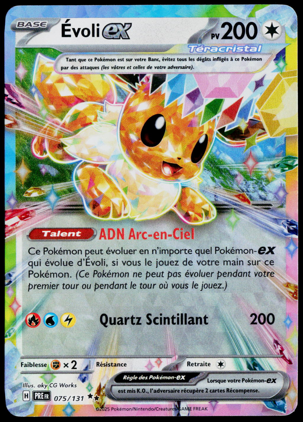 Eevee ex 075/131, French - front