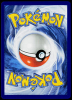 Buzzwole-GX 57/111, 30th Celebration – Classic Collection, English - back