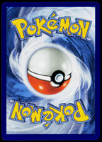 Treasure Tracker 131/131, Prismatic Evolutions, English - back