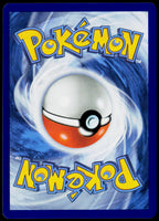Pikachu ex 028/131, Prismatic Evolutions, English - back