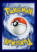 Atticus 133/131, Prismatic Evolutions, English - back