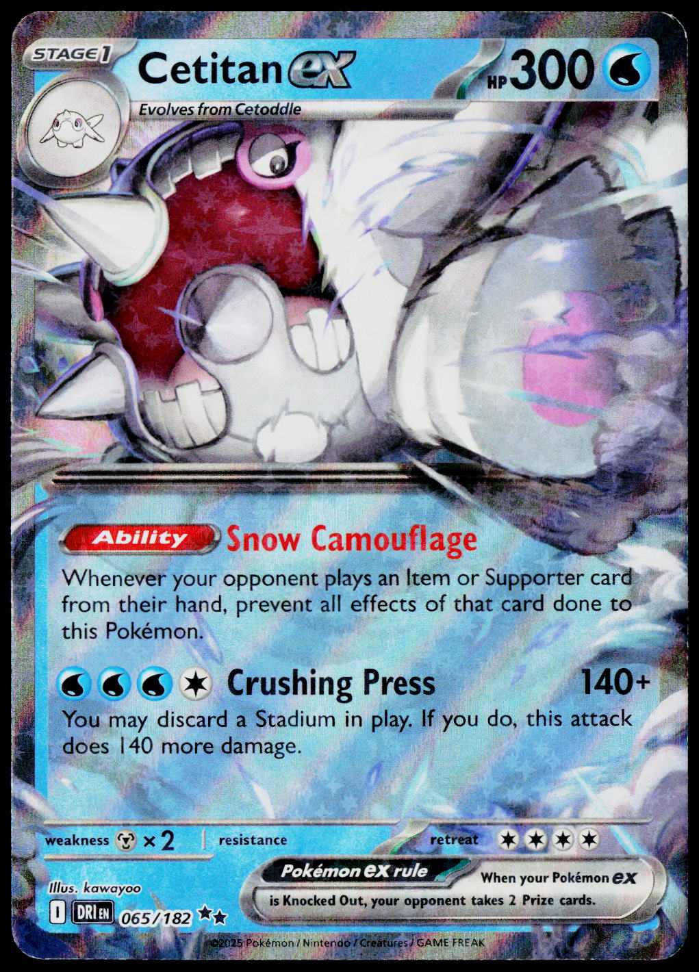 Cetitan ex 065/182, Destined Rivals, English - front