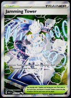 Jamming Tower 261/217, Ascended Heroes, English - front