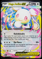 Mega Audino ex 172/217, Ascended Heroes, English - front