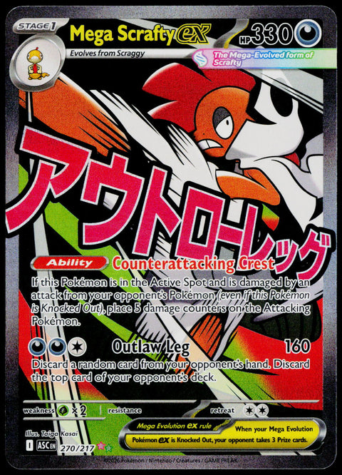 Mega Scrafty ex 270/217, Ascended Heroes, English - front