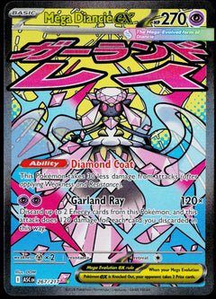 Mega Diancie ex 267/217, Ascended Heroes, English - front