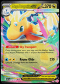 Mega Dragonite ex 152/217, Ascended Heroes, English - front
