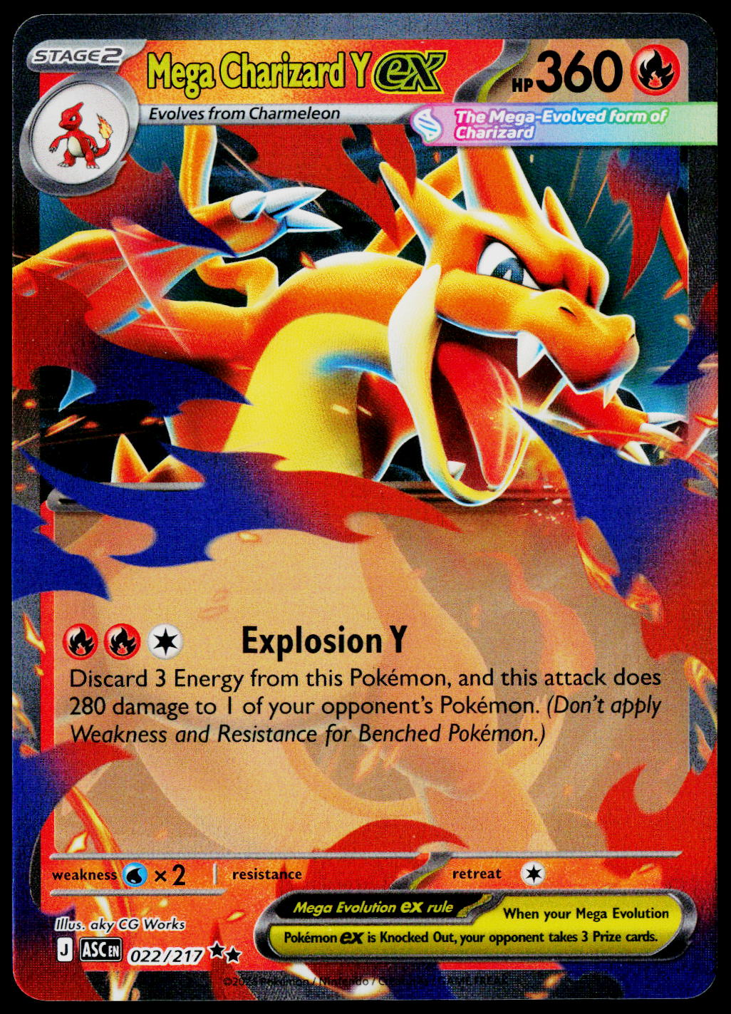 Mega Charizard Y ex 022/217, Ascended Heroes, English - front