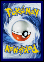 Amarys 132/131, Prismatic Evolutions, English - back