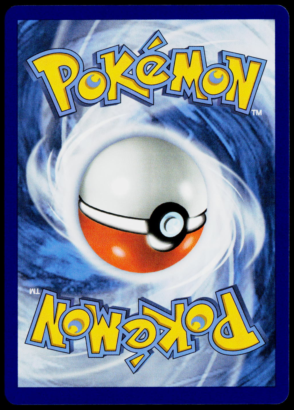 Amarys 132/131, Prismatic Evolutions, English - back