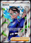Amarys 132/131, Prismatic Evolutions, English - front