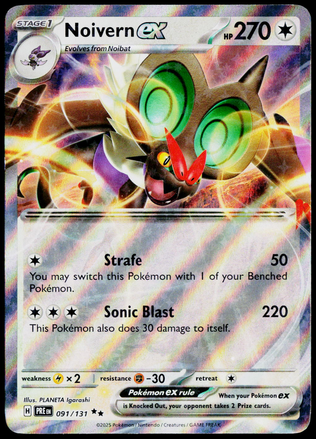 Noivern ex 091/131, Prismatic Evolutions, English - front