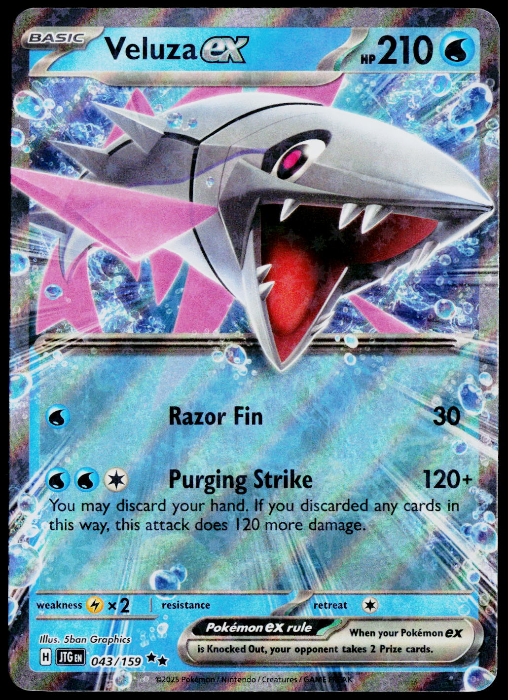 Veluza ex 043/159, Journey Together, English - front