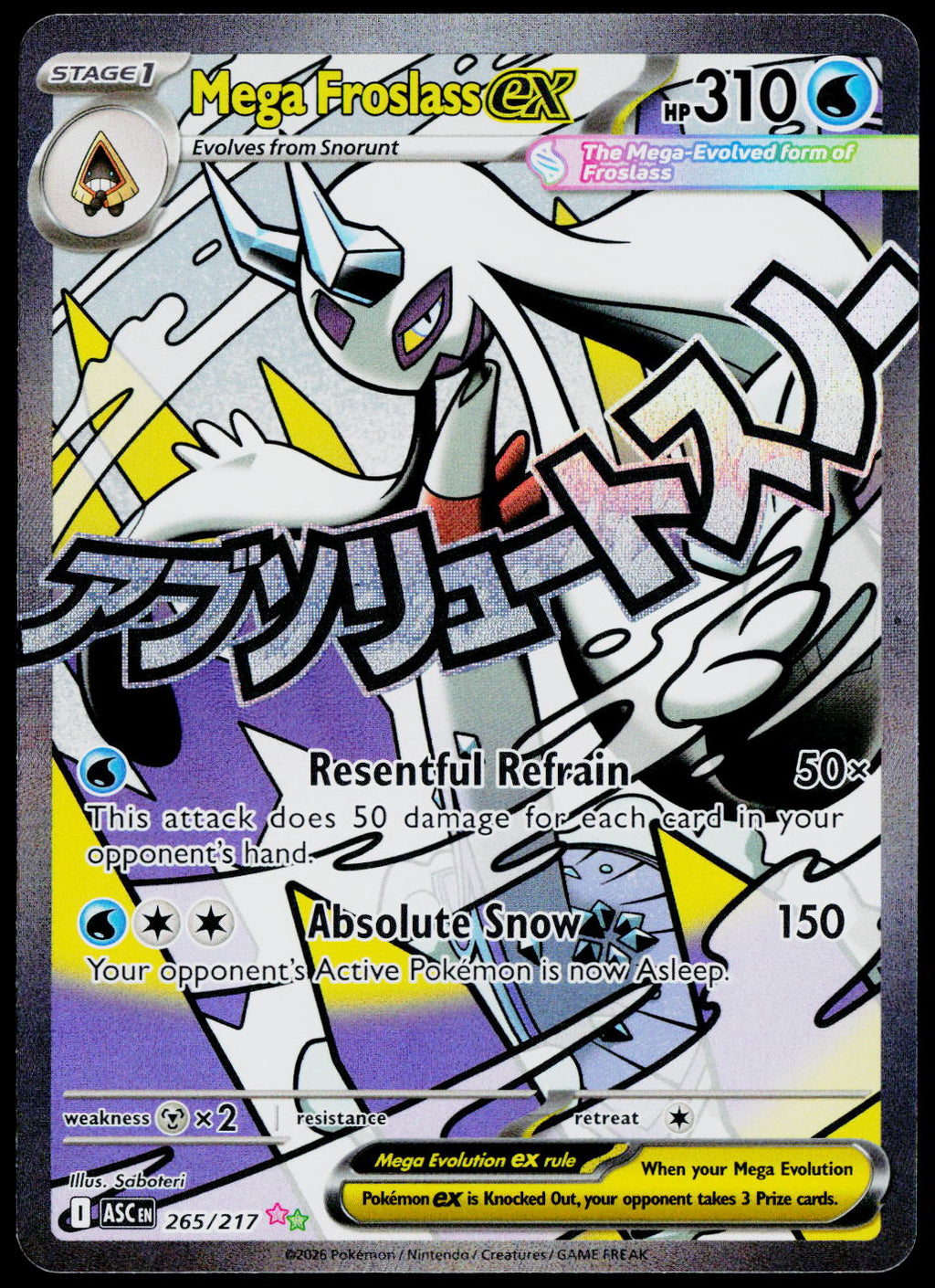 Mega Froslass ex 265/217, Ascended Heroes, English - front