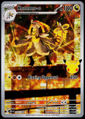 Kommo-o 143/128, 30th Celebration, English - front