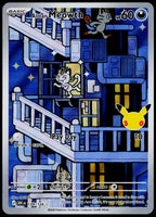 Alolan Meowth 139/128, 30th Celebration, English - front