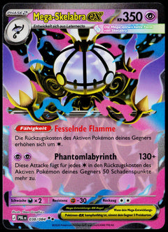 Mega Chandelure ex 038/084, Pitch Black, German - front