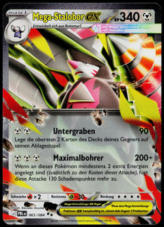 Mega Excadrill ex 065/084, Pitch Black, German - front