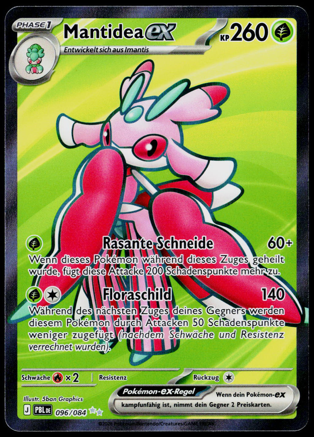 Lurantis ex 096/084, Pitch Black, German - front