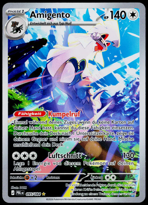 Silvally 095/084, Pitch Black, German - front