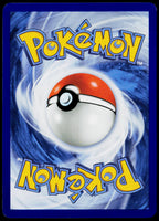 Original Ricoh fi-8170 scan of Pikachu 032/128, 30th Celebration, English — back