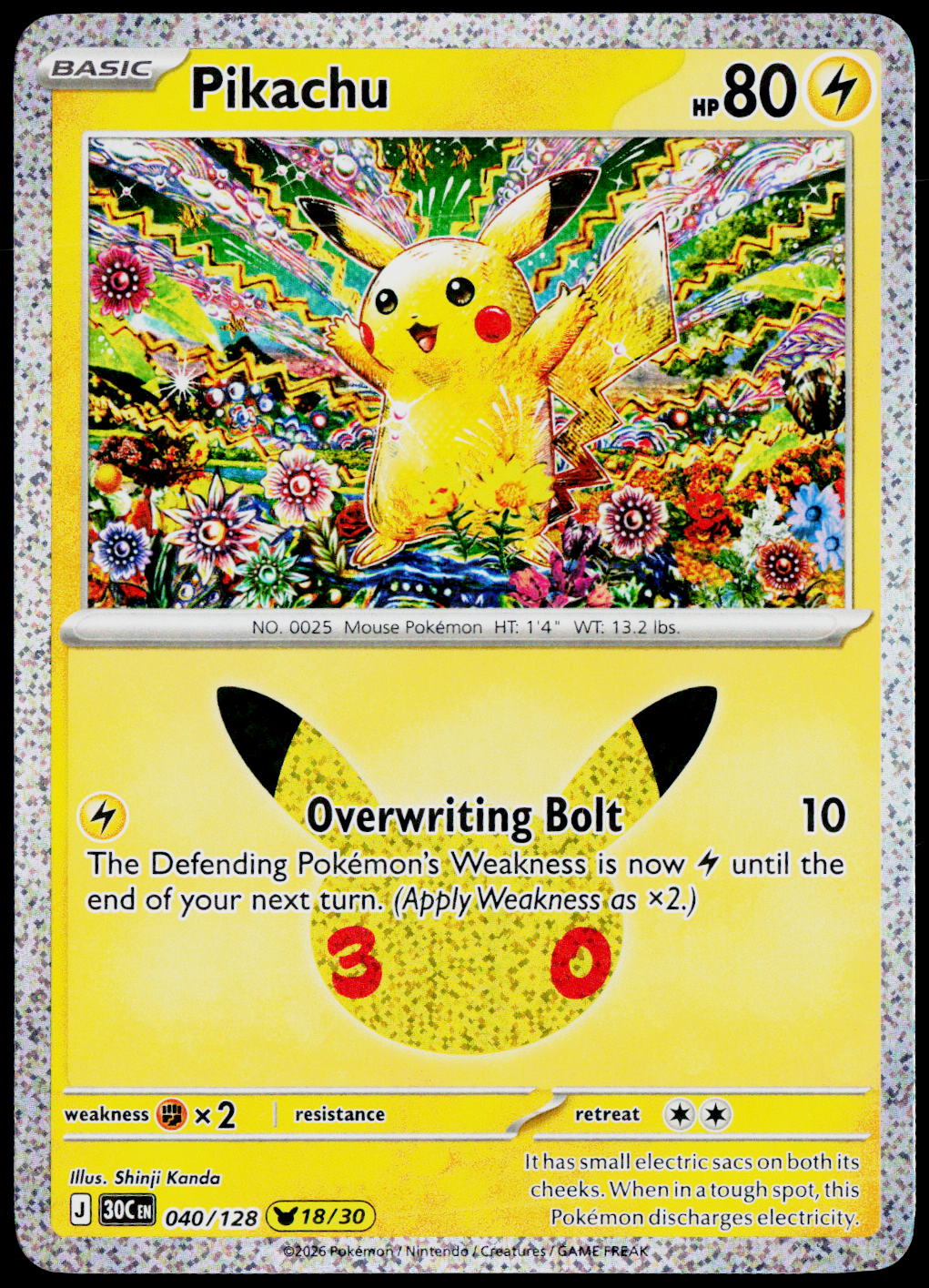 Original Ricoh fi-8170 scan of Pikachu 040/128, 30th Celebration, English — front
