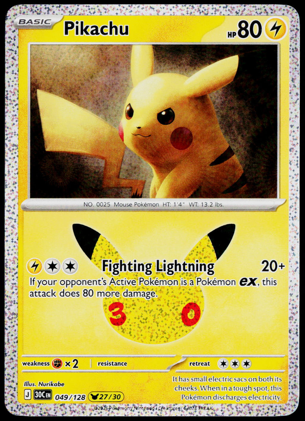 Original Ricoh fi-8170 scan of Pikachu 049/128, 30th Celebration, English — front