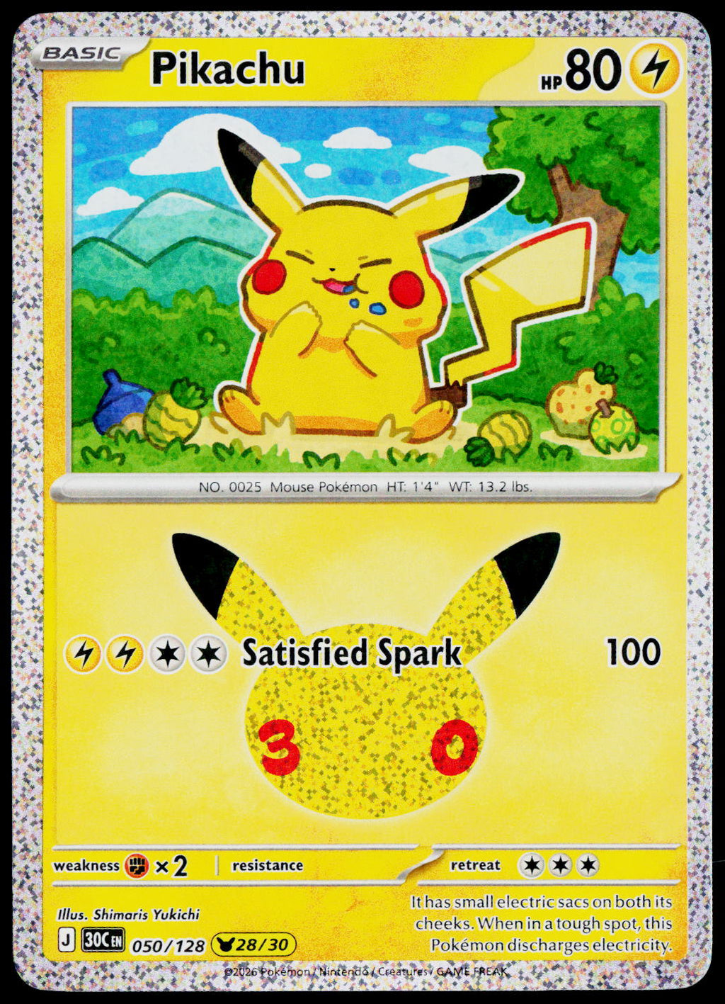 Original Ricoh fi-8170 scan of Pikachu 050/128, 30th Celebration, English — front