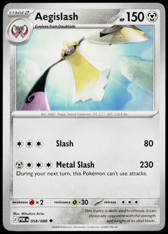 Original Ricoh fi-8170 scan of Aegislash 058/088, English — front
