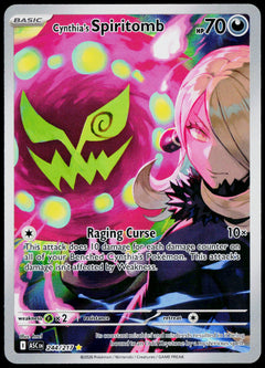 Original Ricoh fi-8170 scan of Cynthia's Spiritomb 244/217, English — front