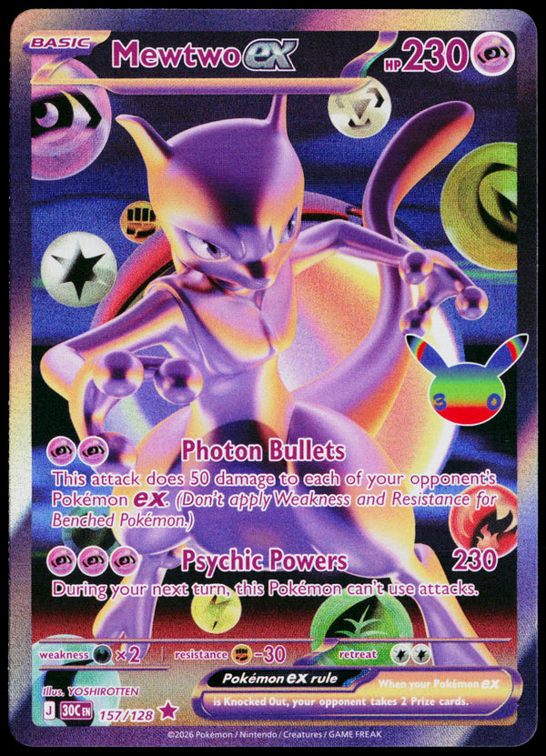 Original Ricoh fi-8170 scan of Mewtwo ex 157/128, English — front