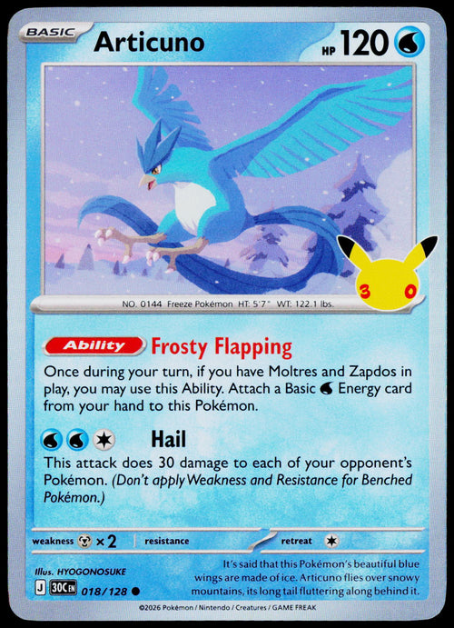 Articuno 018/128 - 30th Celebration - English - Near Mint - original front scan