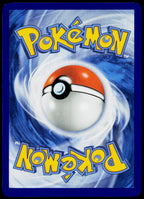Toxtricity 059/128 - 30th Celebration - English - Near Mint - original back scan