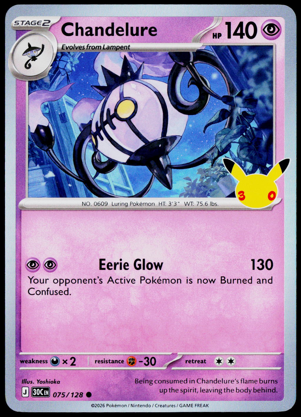 Chandelure 075/128 - 30th Celebration - English - Near Mint - original front scan
