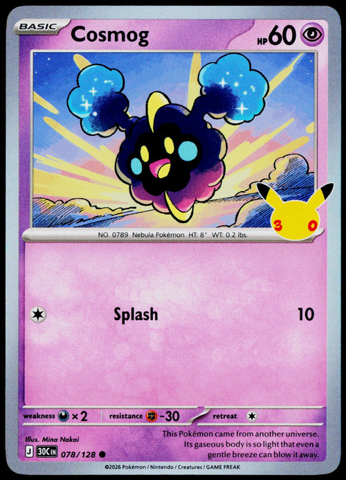 Cosmog 078/128 - 30th Celebration - English - Near Mint - original front scan